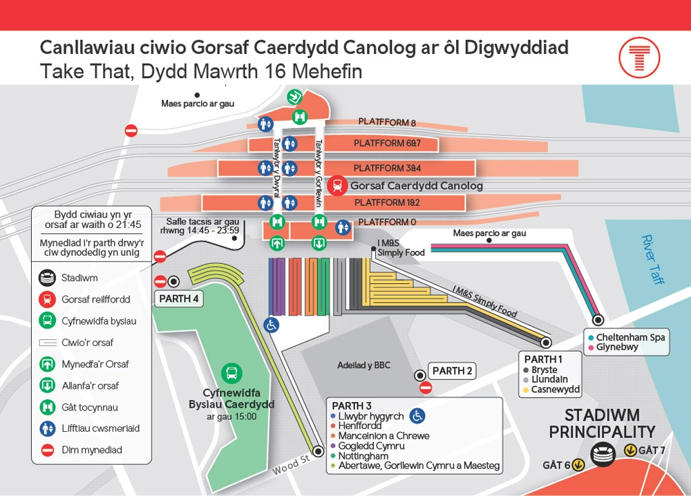Canllawiau ciwio gorsaf Caerdydd Canolog ar ôl digwyddiad