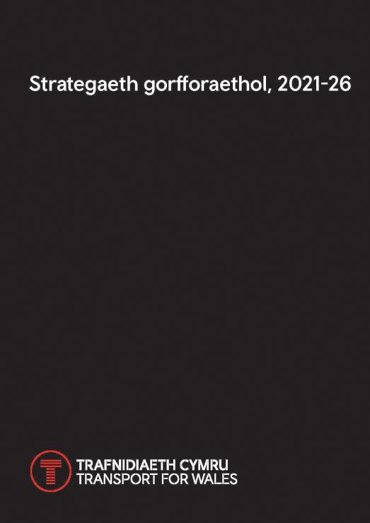 Strategaeth gorfforaethol