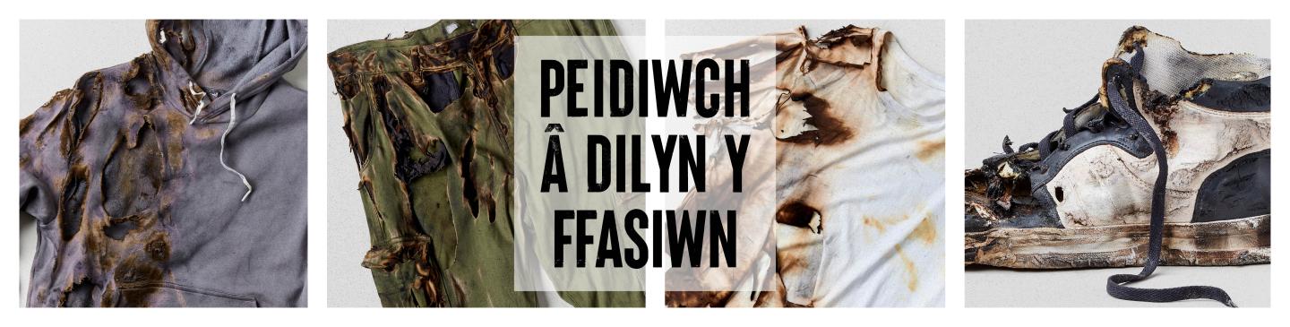 Peidiwch a dilyn y ffasiwn