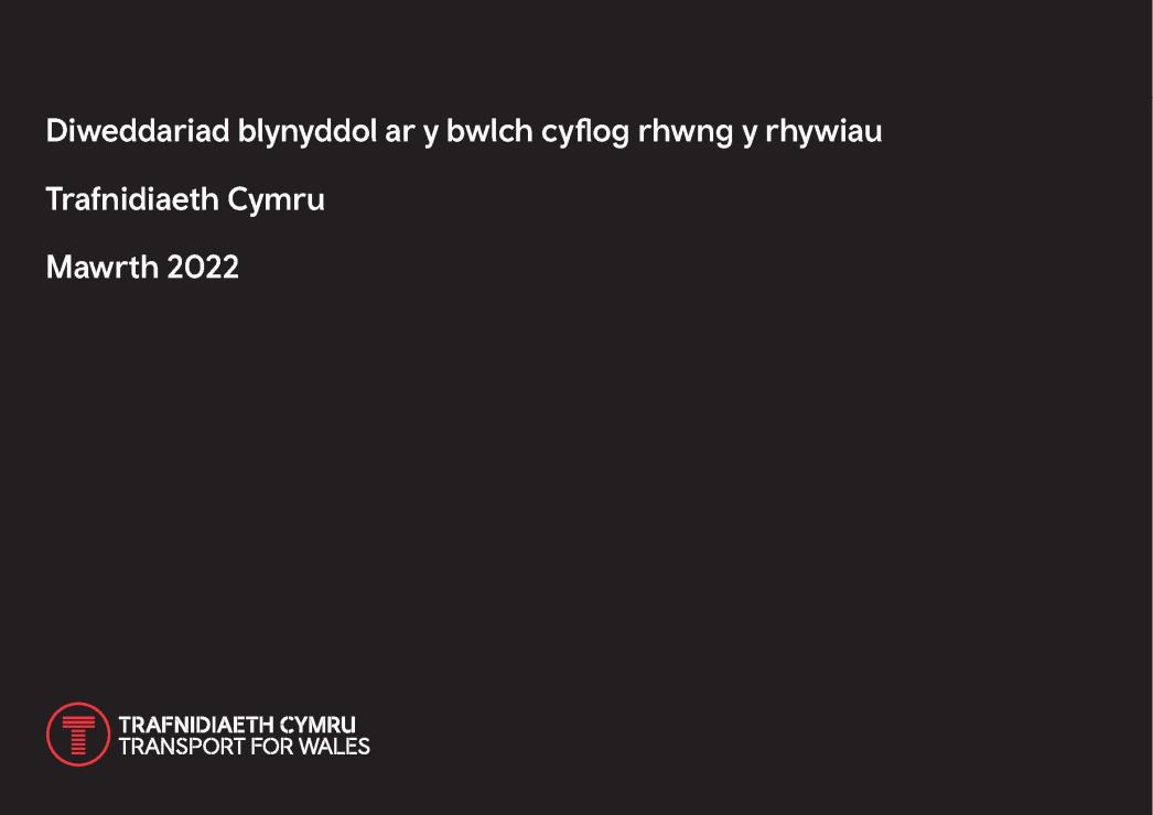 Diweddariad blynyddol ar y bwlch cyflog rhwng y rhywiau Trafnidiaeth Cymru Mawrth 2022