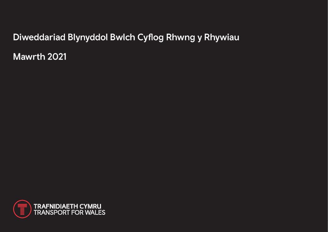 Diweddariad Blynyddol Bwlch Cyflog Rhwng y Rhywiau Mawrth 2021