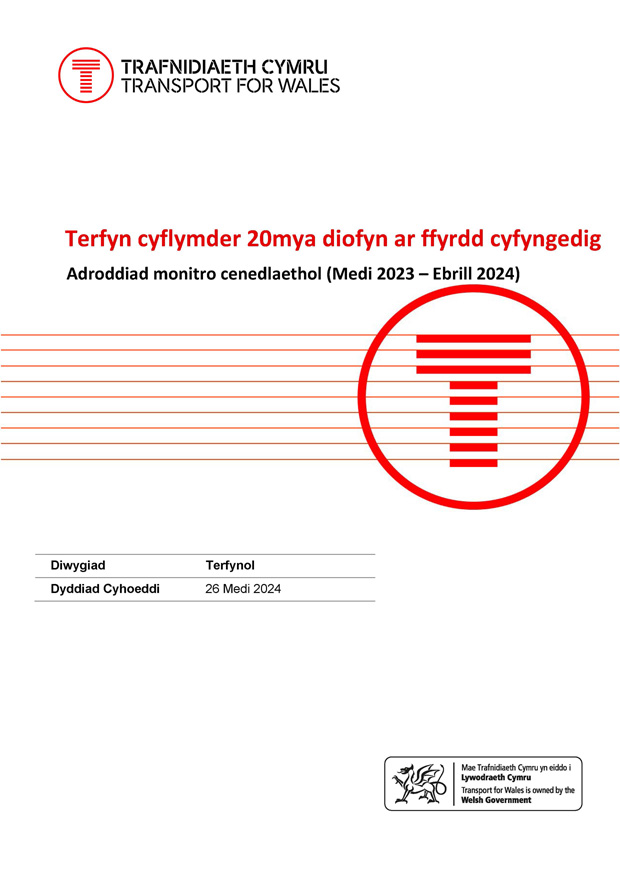 Terfyn cyflymder 20mya diofyn ar ffyrdd cyfyngedig | Adroddiad monitro cenedlaethol (Medi 2023 - Ebrill 2024)