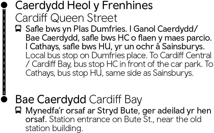 Caerdydd Heol y Frenhines - Bae Caerdydd | Cardiff Queen Street - Cardiff Bay