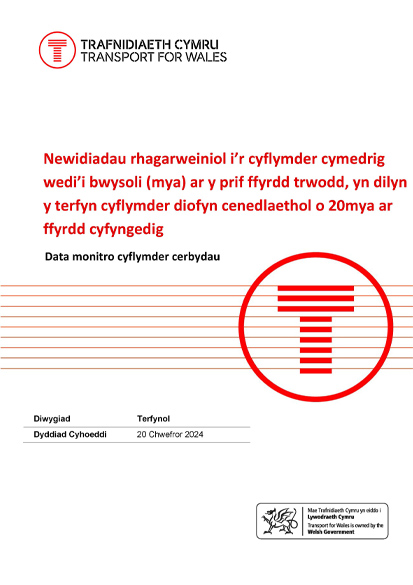 Newidiadau rhagarweiniol i’r cyflymder cymedrig wedi’i bwysoli (mya) ar y prif ffyrdd trwodd, yn dilyn y terfyn cyflymder diofyn cenedlaethol o 20mya ar ffyrdd cyfyngedig | Data monitro cyflymder cerbydau