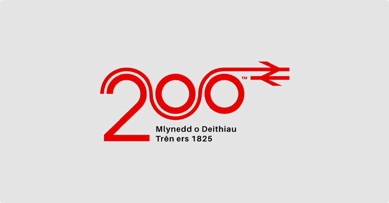 Rheilffordd 200