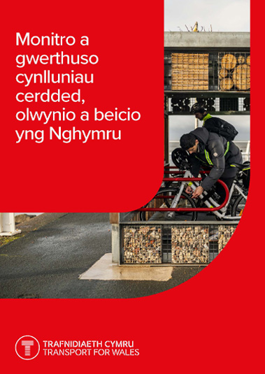 Monitro a gwerthuso cynlluniau cerdded, olwynio a beicio yng Nghymru