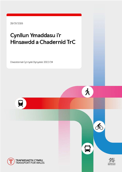 Cynllun Ymaddasu i’r Hinsawdd a Chadernid TrC | Diweddariad Cynnydd Blynyddol 2023/24