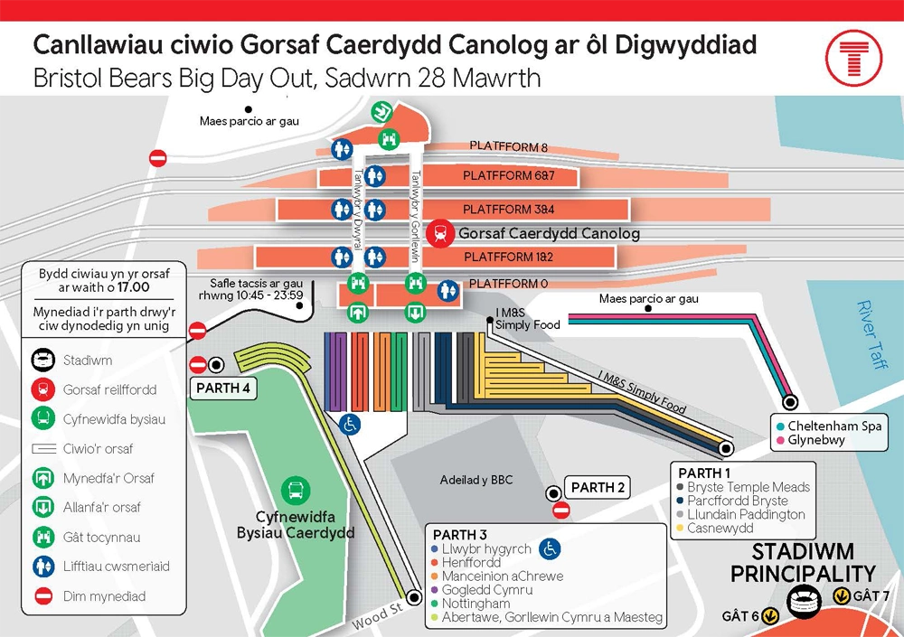 Canllawiau ciwio gorsaf Caerdydd Canolog ar ôl digwyddiad