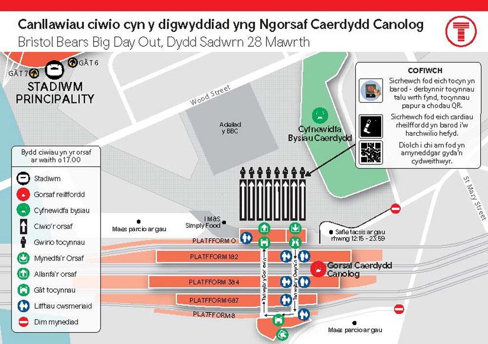 Canllawiau ciwio cyn y digwyddiad yng ngorsaf Caerdydd Canolog