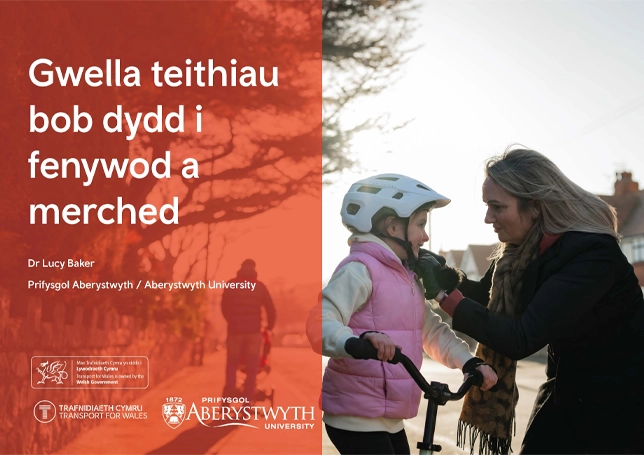Gwella teithiau bob dydd i fenywod a merched