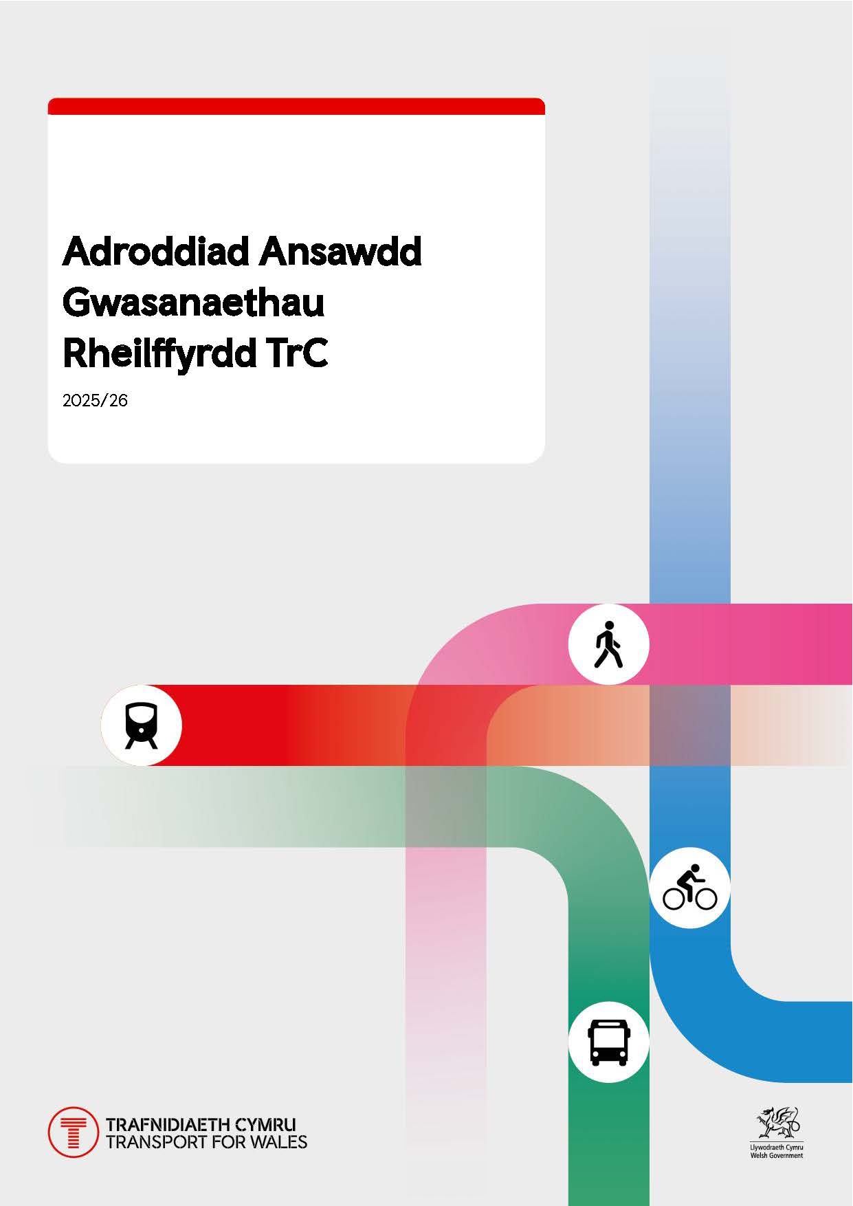 Adroddiad Ansawdd Gwasanaethau Rheilffyrdd TrC, 2025/26