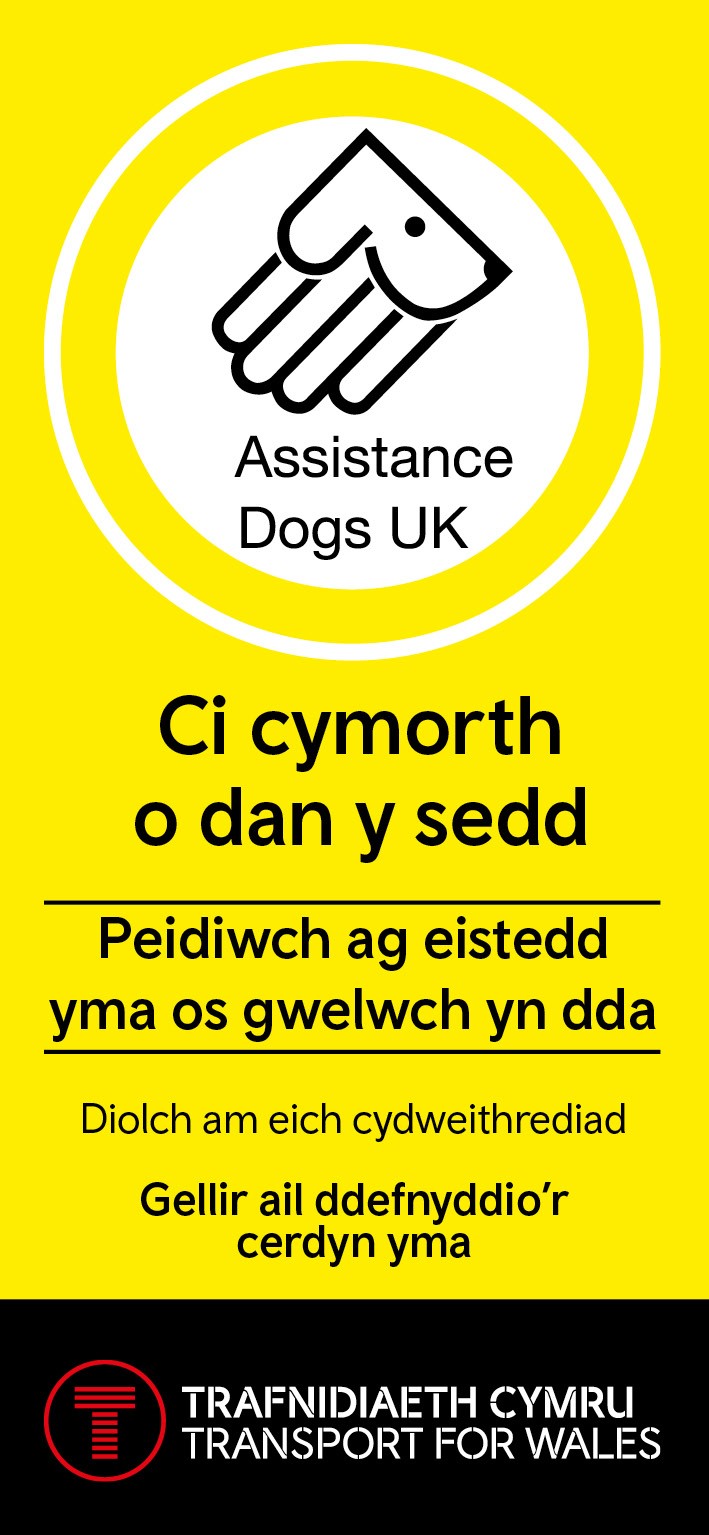 Assistance Dog Card