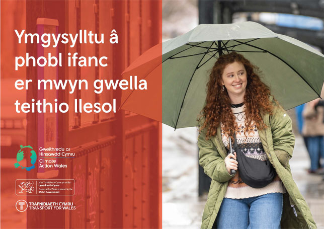 Ymgysylltu â phobl ifanc er mwyn gwella teithio llesol